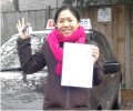 Soawaluk with Driving test pass certificate